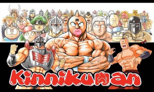 Kinnikuman Perfect Origin Arc