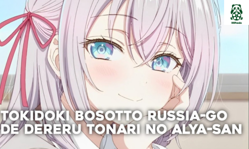 Tokidoki Bosotto Russia-go de Dereru Tonari no Alya-san